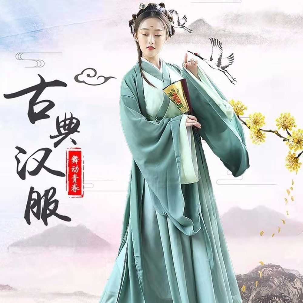 Anime Costumes Chinese Anime Novel The Scum Villain Self Shen Qingqiu Cosplay Unisex Hanfu Dress Women Anime Halloween Come Chinese Fan Wig Z0301