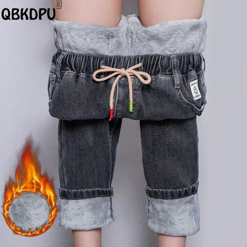 Women's Jeans Winter Baggy Warm Fleece Lined Harem Jeans Women Vintage Drawstring Denim Pants Plus Velvet Vaqueros Thicken Capris Pantalones 2303