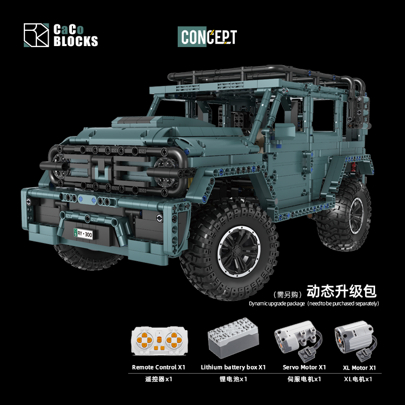 MOC Off-Road Vehicle RC Suv 300 Car Building Blocks Model With Motor Bricks High-Tech Models Education C009 2627PCS Birthday Christmas Toys Children B