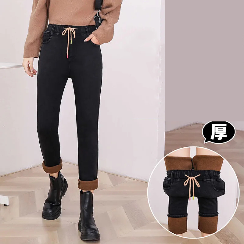 Women's Jeans Winter Baggy Warm Fleece Lined Harem Jeans Women Vintage Drawstring Denim Pants Plus Velvet Vaqueros Thicken Capris Pantalones 2303