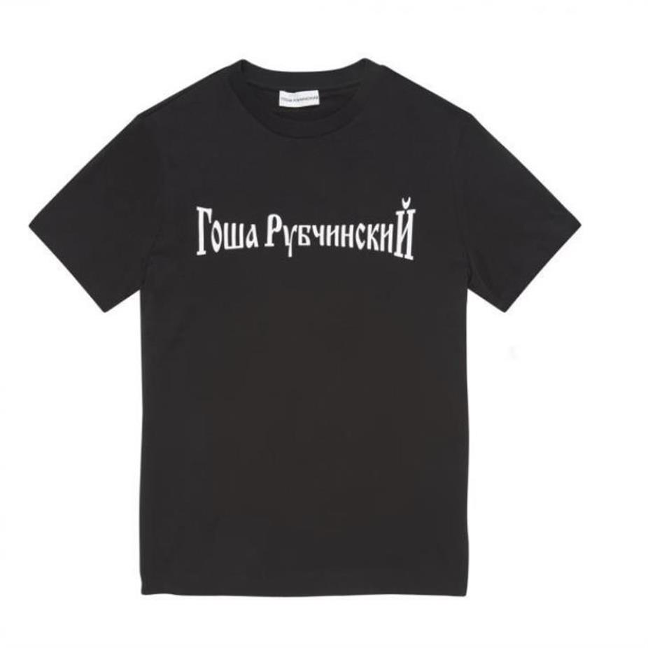 High quality Gosha Rubchinskiy T shirt women men T shirt casual short sleeve top tees339n, White
High quality Gosha Rubchinskiy T shirt women men T shirt casual short sleeve top tees339n, White