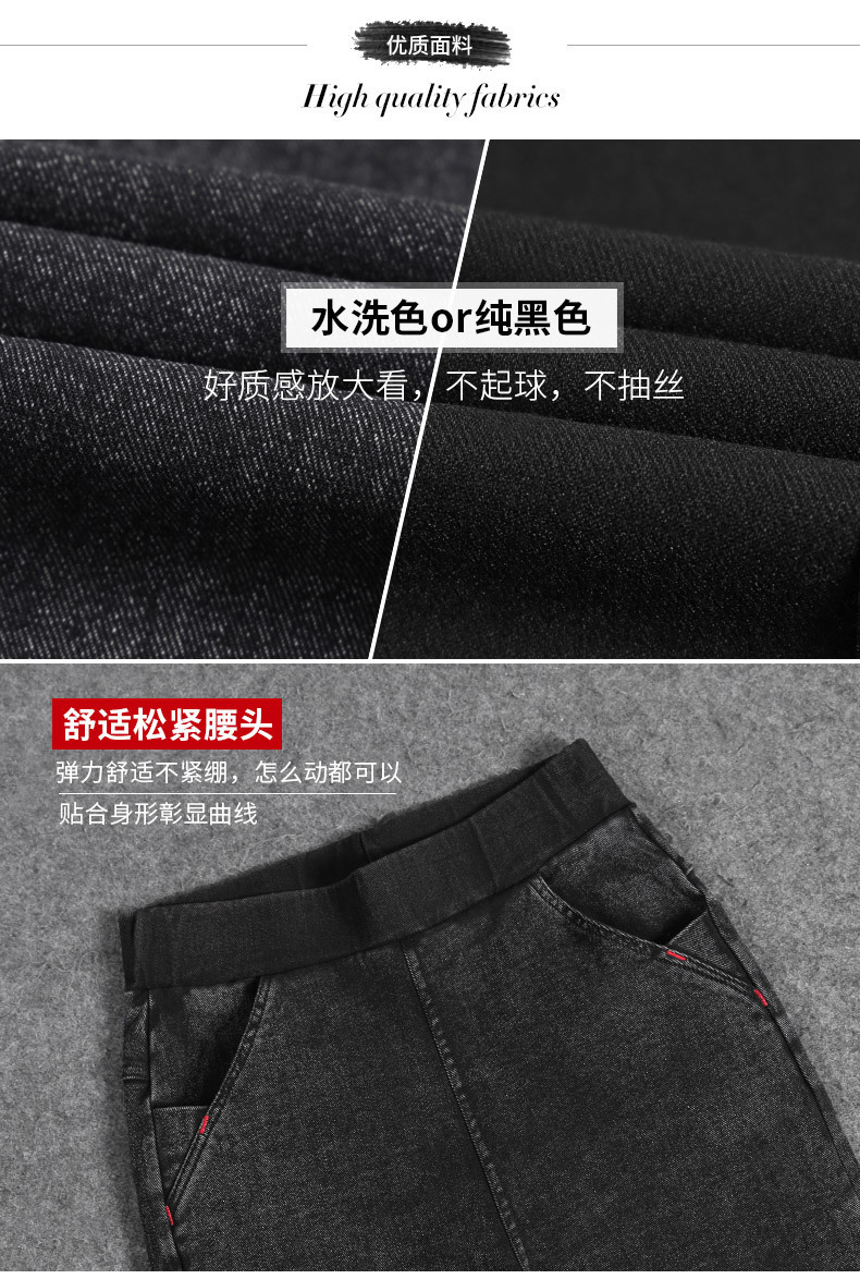 Women's Jeans High Elastic Washed Skinny Pencil Jeans Stretch Black Jeans Spring Vintage High Waist Autumn Denim Spring Pants Jeans 230303