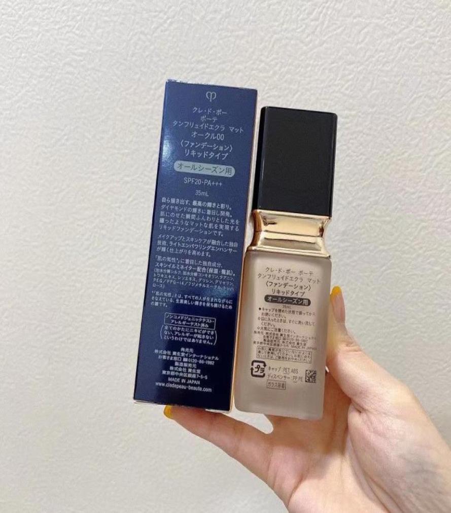 High Quality NEW BEAUTE Teint Fluide Eclat Mat Radiant Fluid Foundation Matte SPF20 35ML 0010209765735, 00
High Quality NEW BEAUTE Teint Fluide Eclat Mat Radiant Fluid Foundation Matte SPF20 35ML 0010209765735, 00