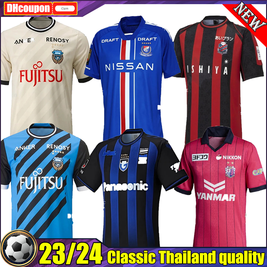 23 24 Vissel J1 League Soccer Jerseys Cerezo Osaka Kashima Antlers A.INIESTA OGAWA DOUGLAS 2023 2024 #16 FURUHASHI KYOGO Home Away Third men Football Shirt, 07
23 24 Vissel J1 League Soccer Jerseys Cerezo Osaka Kashima Antlers A.INIESTA OGAWA DOUGLAS 2023 2024 #16 FURUHASHI KYOGO Home Away Third men Football Shirt, 07