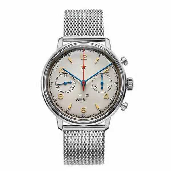 Watches 5-pin pot cover glass men's watch leisure quartz non mechanical second running delivery
Watches 5-pin pot cover glass men's watch leisure quartz non mechanical second running delivery