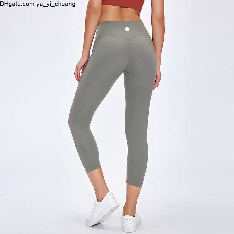 LL Women Yoga Pants Cropped Trousers Push Ups Fitness Leggings Soft High Waist Hip Lift Elastic Sports Pants, #2 light grey
LL Women Yoga Pants Cropped Trousers Push Ups Fitness Leggings Soft High Waist Hip Lift Elastic Sports Pants, #2 light grey