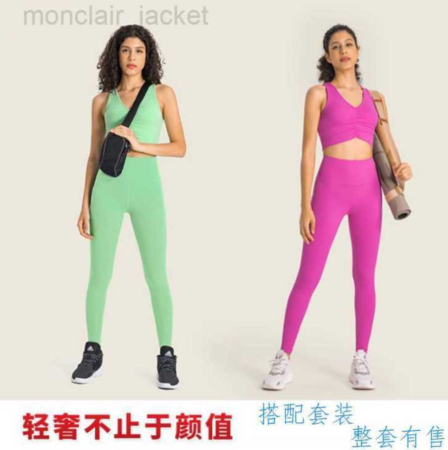 Designer Lulus Lululemens Leggings Original Women's Nude Inhibition Yoga Pants Side Pockets High Waist Fitness Sports Running Pants Lululemens Women 23SSA, Sonic powder
Designer Lulus Lululemens Leggings Original Women's Nude Inhibition Yoga Pants Side Pockets High Waist Fitness Sports Running Pants Lululemens Women 23SSA, Sonic powder