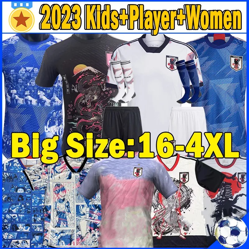 XXXL 4XL 2022 Japan Soccer Jerseys Fans Player Version Kami Special Cartoon YEARS HONDA NAGATOMO OKAZAKI DOAN TSUBASA KAMADA HASEBE Kids Kits Men Football Shirts, 23-24 special
XXXL 4XL 2022 Japan Soccer Jerseys Fans Player Version Kami Special Cartoon YEARS HONDA NAGATOMO OKAZAKI DOAN TSUBASA KAMADA HASEBE Kids Kits Men Football Shirts, 23-24 special