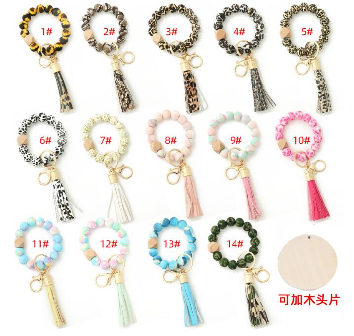 UPS Animal Printing Silicone Bead Party Favor Bracelet keychain Sunflower Wristlet Silicon Beads Womens Bracelet Keychains 14 colors
UPS Animal Printing Silicone Bead Party Favor Bracelet keychain Sunflower Wristlet Silicon Beads Womens Bracelet Keychains 14 colors