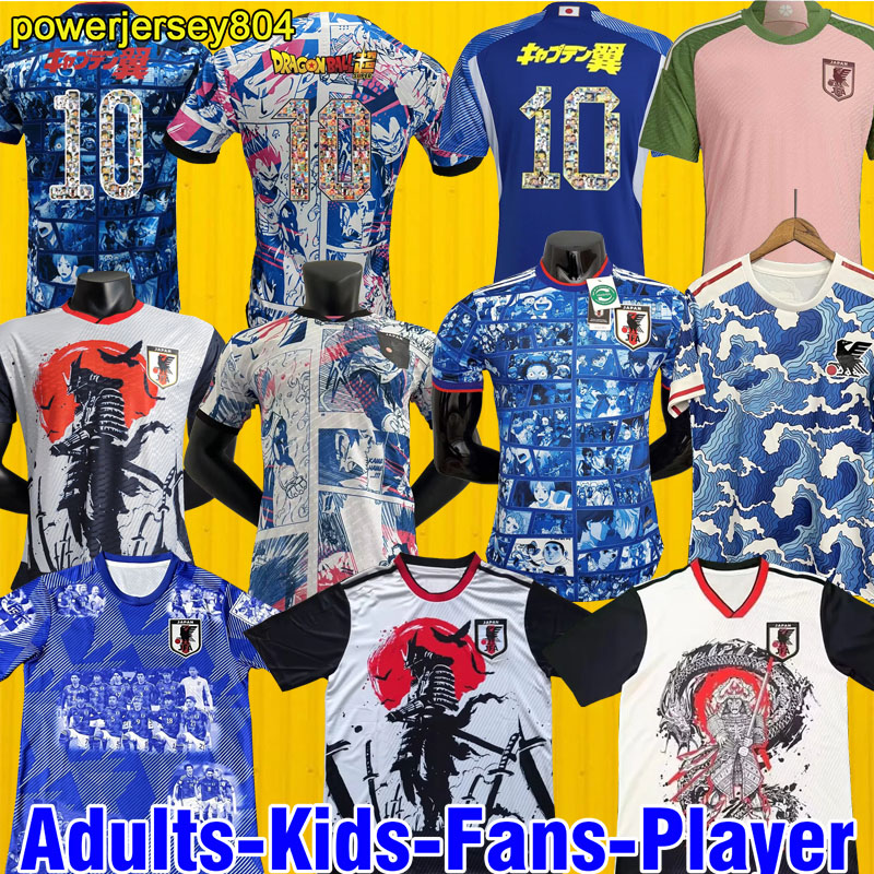 Japan 2022 2023 new Soccer Jerseys Cartoon kids kit Samurai KIT Pink Japanese 22 23 24 Football Shirts Fan Player version men tops tee shirts short sleeve jersey 215036, Away player patch 
Japan 2022 2023 new Soccer Jerseys Cartoon kids kit Samurai KIT Pink Japanese 22 23 24 Football Shirts Fan Player version men tops tee shirts short sleeve jersey 215036, Away player patch