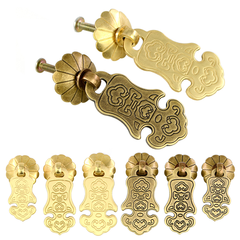 Brass Antique Drawer Door Handles Furniture Hardware Wardrobe Cabinet Shoe Knob Round Cone Pull Ring