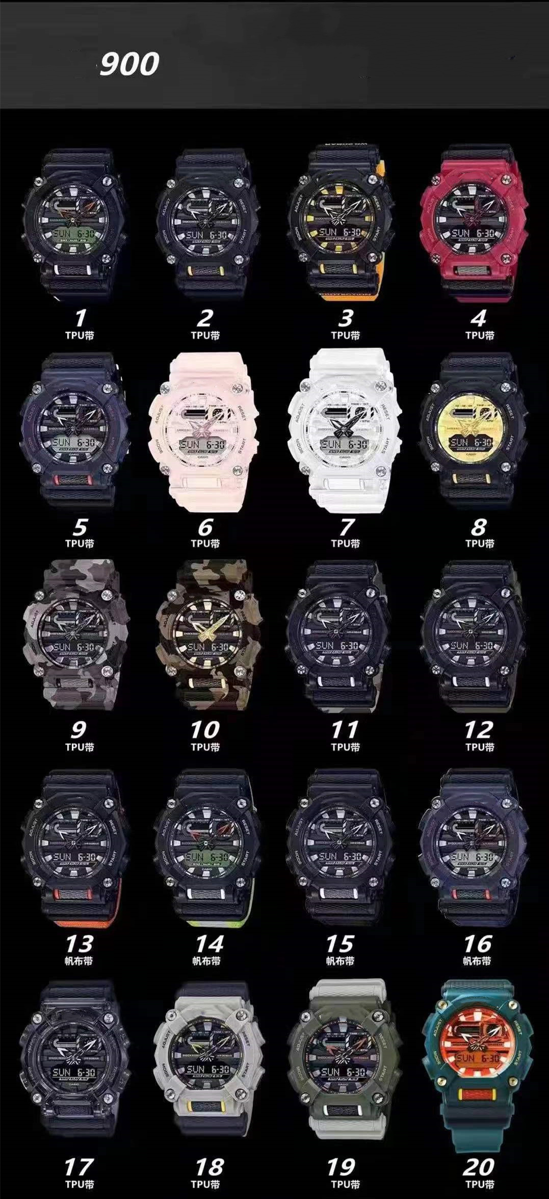 Unisex 900 Digital Sports Quartz Watch Original shock watch Full feature LED automatic hand raising light World Time Oak GA series
Unisex 900 Digital Sports Quartz Watch Original shock watch Full feature LED automatic hand raising light World Time Oak GA series