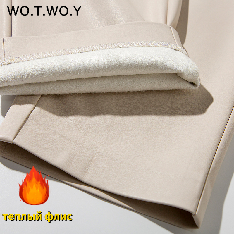 Women's Pants Capris WOTWOY High Waisted Straight Leather Trousers Women Zipper-Up Casual Fleece PU Leather Pants Female Black White Autumn Pants