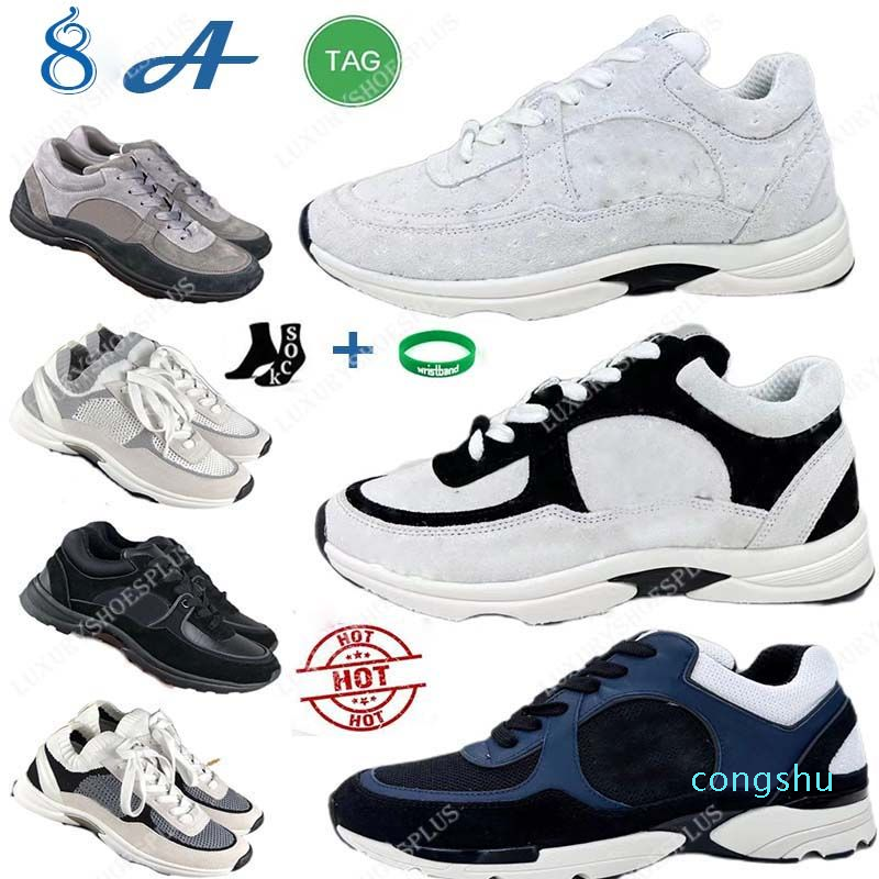 Designer Sneaker Leather Luxury Shoes Reflective Sneakers Vintage Stylist Patchwork Suede Trainers Fashion Platform Shoe Lace-up Print, 031
Designer Sneaker Leather Luxury Shoes Reflective Sneakers Vintage Stylist Patchwork Suede Trainers Fashion Platform Shoe Lace-up Print, 031