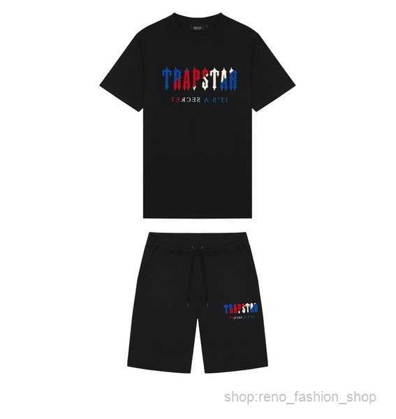 Trapstar Embroidered t Shirt Short Sleeve Outfit Chenille Tracksuit Black Cotton London Streetwear Size -2xl 3 QECK
Trapstar Embroidered t Shirt Short Sleeve Outfit Chenille Tracksuit Black Cotton London Streetwear Size -2xl 3 QECK