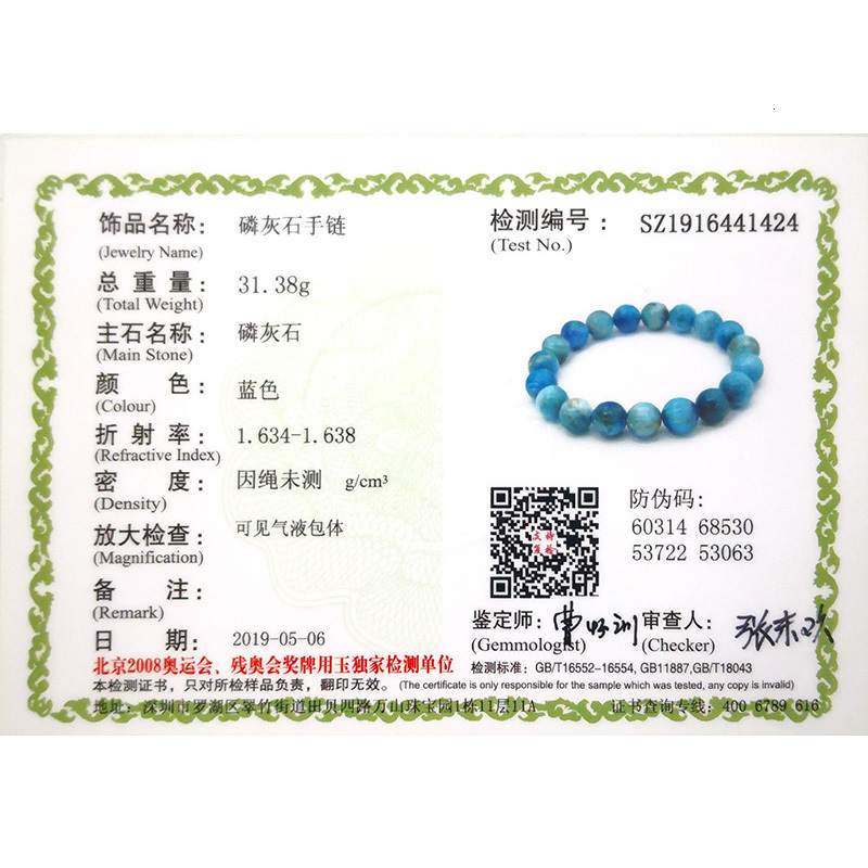 Charm Bracelets Natural Ocean Blue Apatite Stone 6mm 8mm 10mm Beads Bracelet Women Men Meditation Jewelry Round Gem Beaded Bracelets Gift 230320