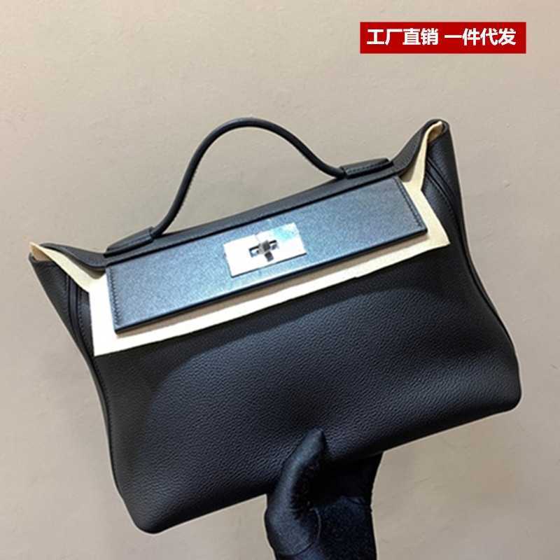 H Handbag designer bags 2424 2023 new cow leather carrie fashion one-shoulder portable women's, Black large size
H Handbag designer bags 2424 2023 new cow leather carrie fashion one-shoulder portable women's, Black large size