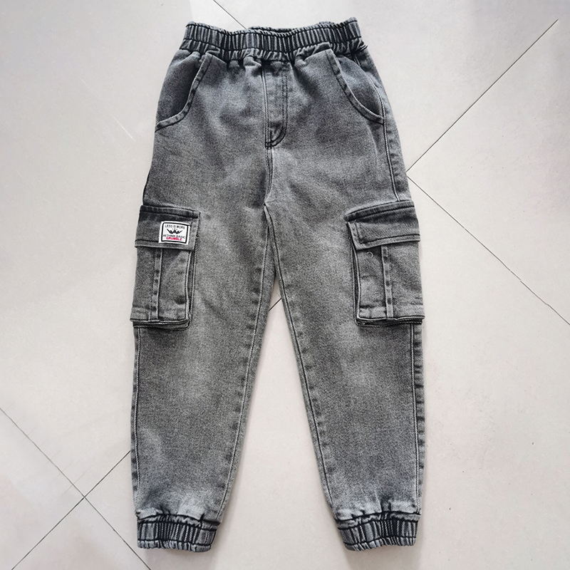 Jeans Boys Slant Po… - image