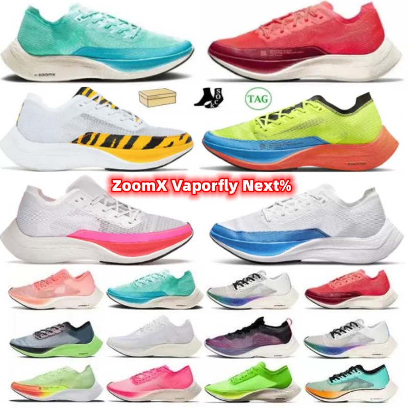 2023 ZoomX VaporFly NEXT% Running shoes Ekiden Bright Mango White Volt Racer BlueMens womens Trainers Sneakers, 20
2023 ZoomX VaporFly NEXT% Running shoes Ekiden Bright Mango White Volt Racer BlueMens womens Trainers Sneakers, 20