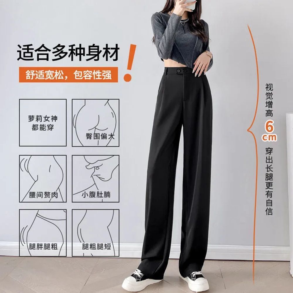 Women's Pants Capris Khaki Black Straight Pants for Women High Waist Loose Casual Long Pants Office Lady All Match Full Length Trousers Clothing 