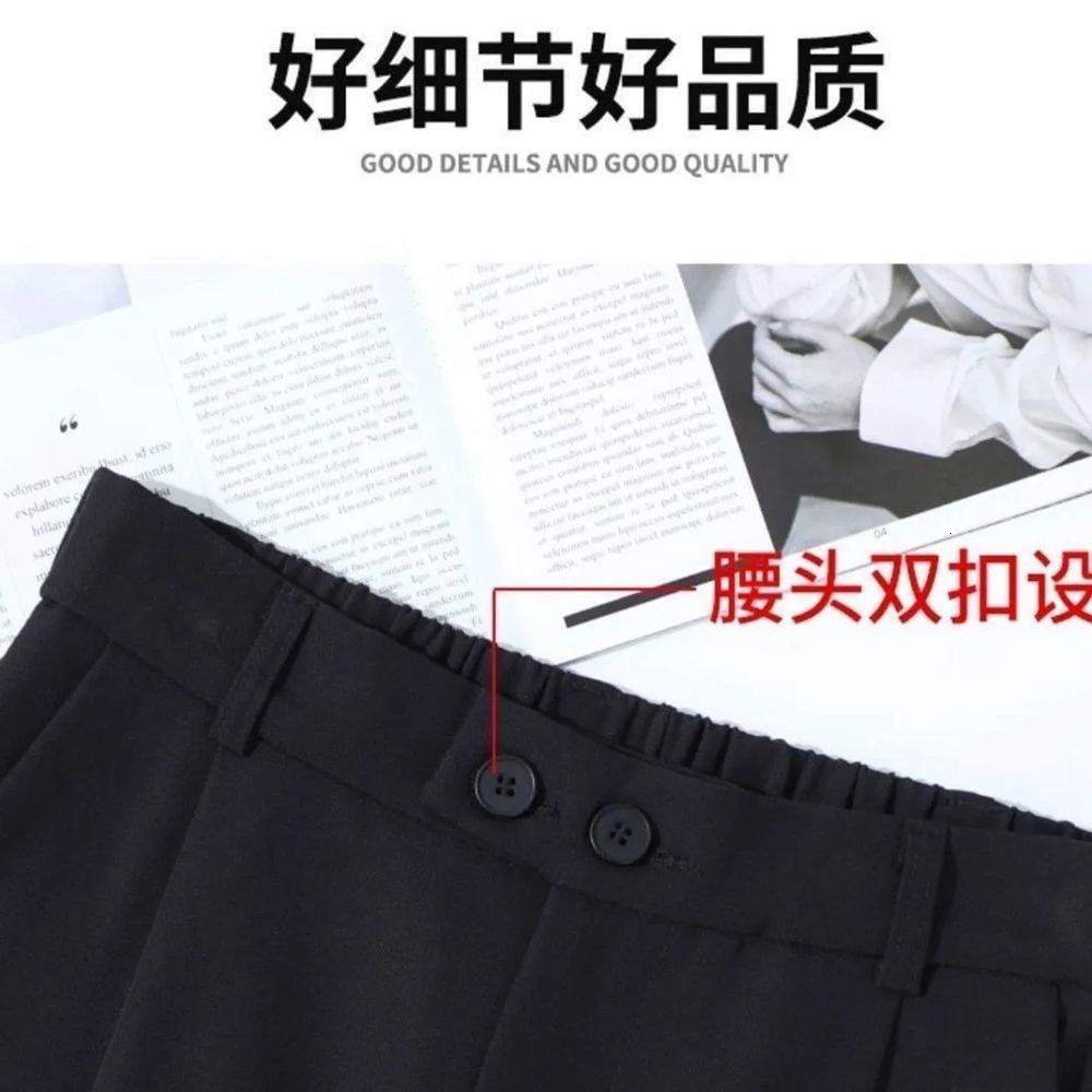 Women's Pants Capris Khaki Black Straight Pants for Women High Waist Loose Casual Long Pants Office Lady All Match Full Length Trousers Clothing 
