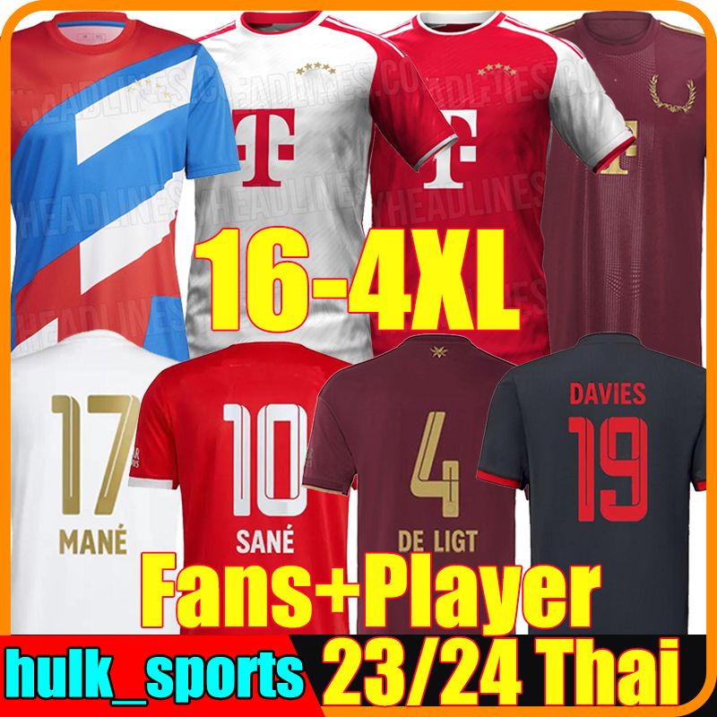 XXXL 4XL 23/24 Oktoberfest soccer jerseys 50th anniversary DE LIGT SANE HERNANDEZ GNABRY GORETZKA COMAN MULLER DAVIES KIMMICH MUSIALA pre-match football shirt, 22-23 oktoberfest version
XXXL 4XL 23/24 Oktoberfest soccer jerseys 50th anniversary DE LIGT SANE HERNANDEZ GNABRY GORETZKA COMAN MULLER DAVIES KIMMICH MUSIALA pre-match football shirt, 22-23 oktoberfest version