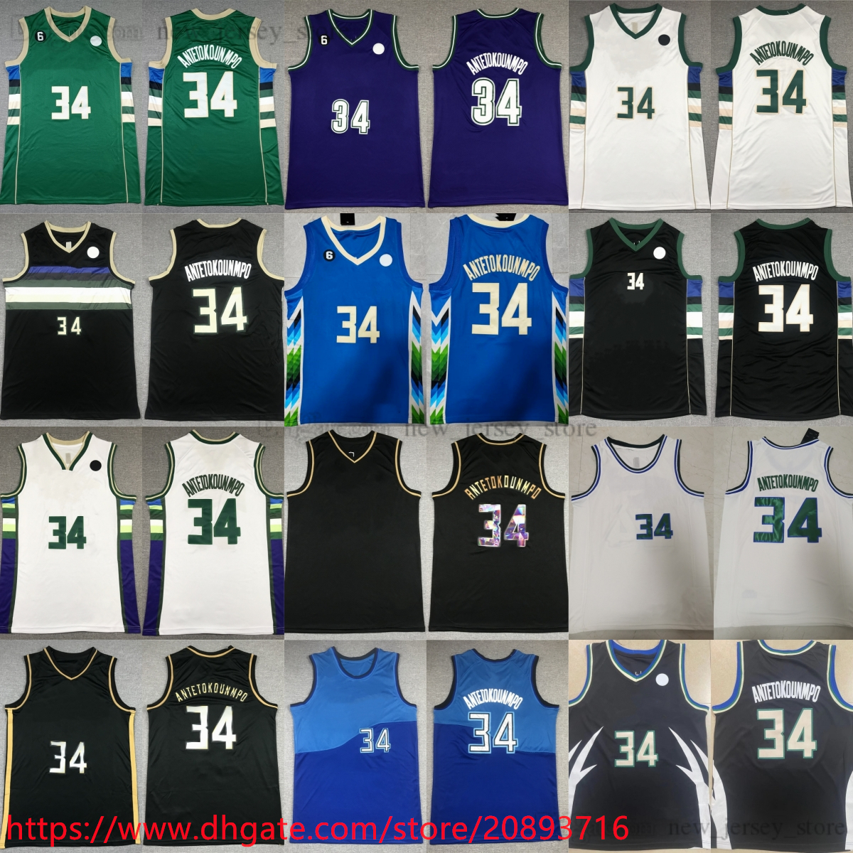 2023 New City Basketball 34 GiannisAntetokounmpo Jersey Stitched With 6 Patch White Black Purple Retro Jerseys Blue City Shorts, Aspicture (with team name)
2023 New City Basketball 34 GiannisAntetokounmpo Jersey Stitched With 6 Patch White Black Purple Retro Jerseys Blue City Shorts, Aspicture (with team name)