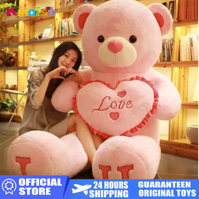 Plush Dolls 100cm Big I LOVE YOU Teddy Bear Plush Toy Lovely Huge Stuffed Soft Bear Doll Lover Bear Kids Toy Birthday Gift For Girlfriends 230307, Red
Plush Dolls 100cm Big I LOVE YOU Teddy Bear Plush Toy Lovely Huge Stuffed Soft Bear Doll Lover Bear Kids Toy Birthday Gift For Girlfriends 230307, Red