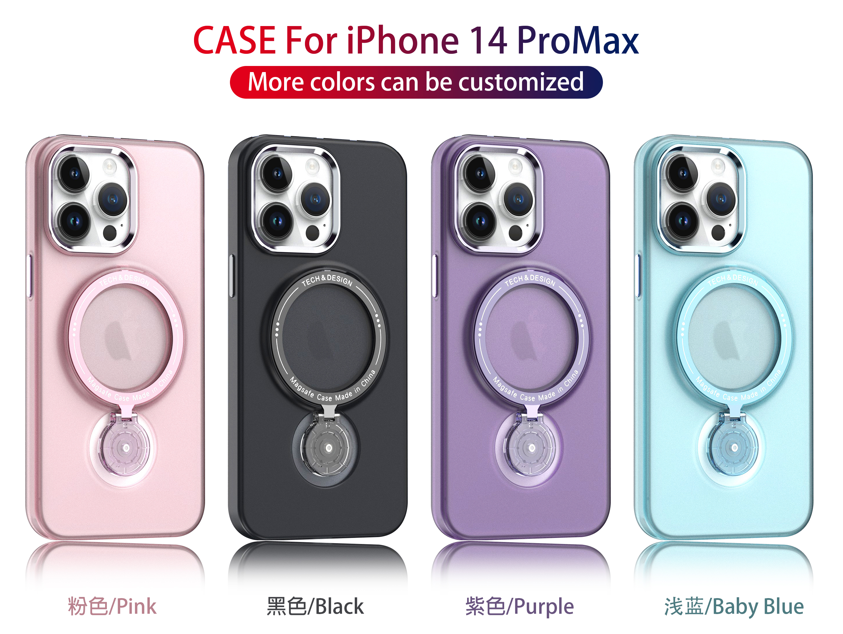 360 Rotation Magnetic Ring Kickstand Holder case for iPhone 14 13 12 11 Pro Max Plus Slim angel Shockproof Bumper Protective Cover, Pink
360 Rotation Magnetic Ring Kickstand Holder case for iPhone 14 13 12 11 Pro Max Plus Slim angel Shockproof Bumper Protective Cover, Pink