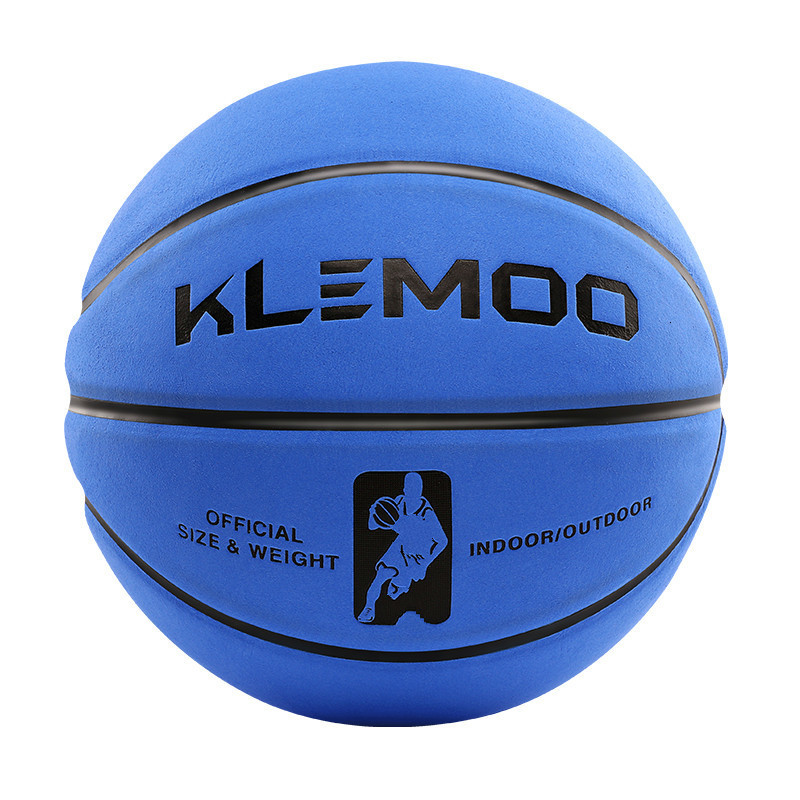 Balls Fur Basketball No 7 Soft Cowhide Texture Outdoor Wearresistant Custom Lettering Remarks Text Customization Ball 230307