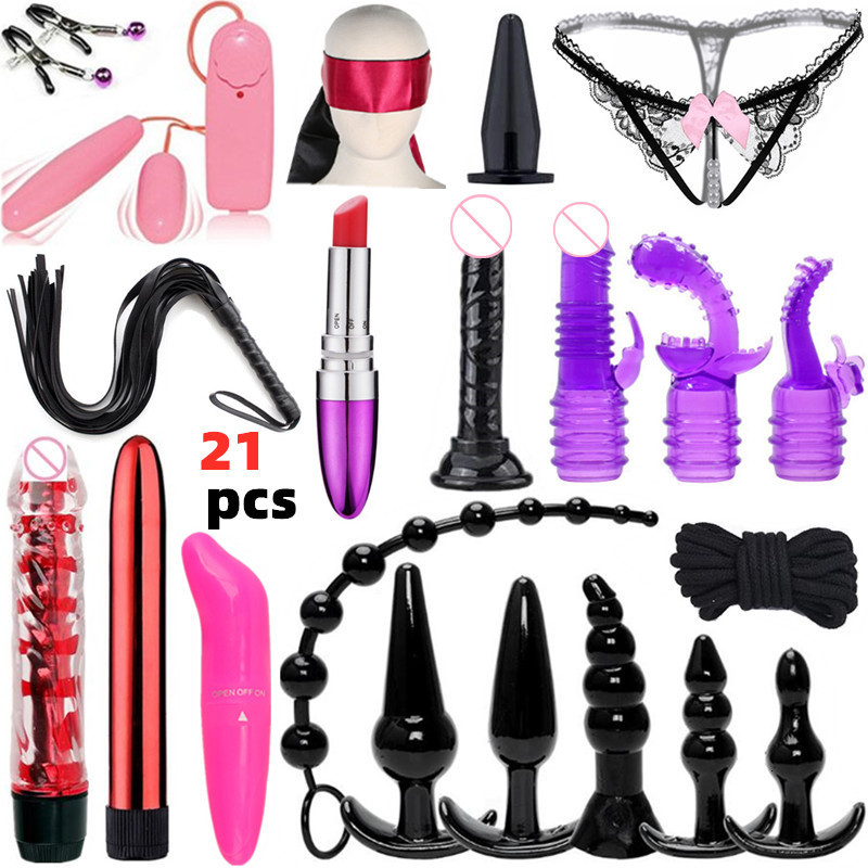 Bondage Sex Toys For Couples Erotic Vibrator Anal Bead Butt Plug Whip Rope G Spot Stimulator Dildo BDSM Set Fetish Adult Game 230307