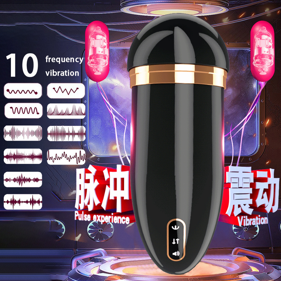 Masturbators Automatic Man Masturbator Telescopic Vibration Blowjob Sucking Machine Vagina Masturbation Cup Sex Toys Adult Goods for Men 230307