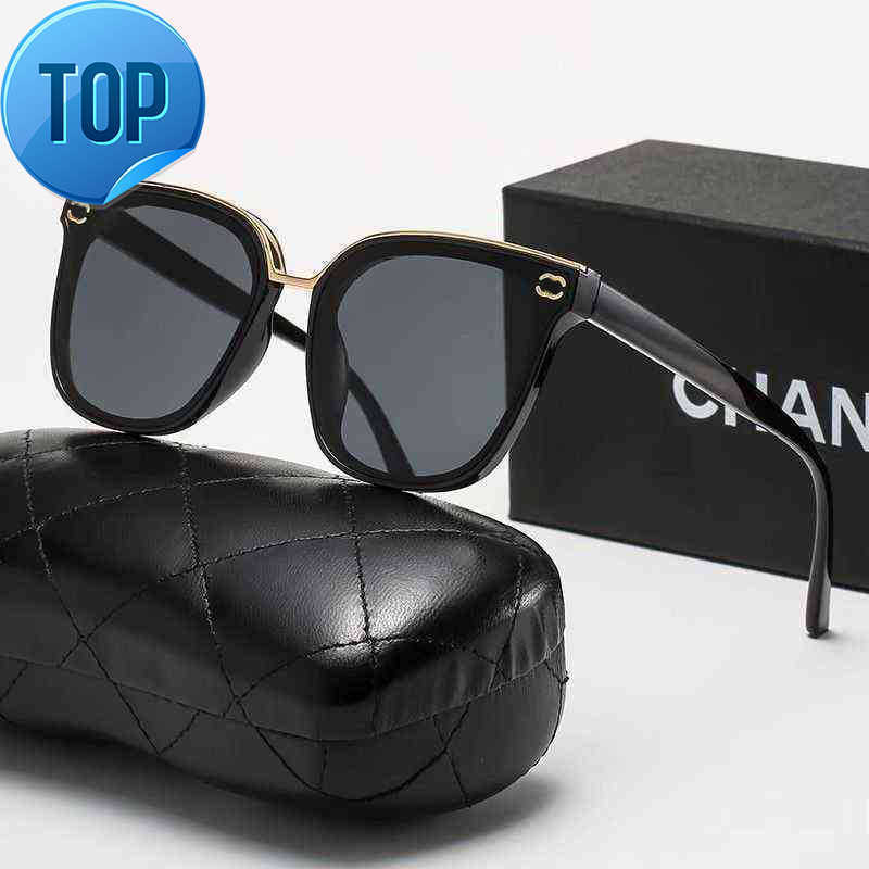 2022 Luxury Brand Channel Slim Sunglasses Square Trendy Women's Sunscreen Versatile Foreign Temperament Polarized UV Proof Strong Light
2022 Luxury Brand Channel Slim Sunglasses Square Trendy Women's Sunscreen Versatile Foreign Temperament Polarized UV Proof Strong Light
