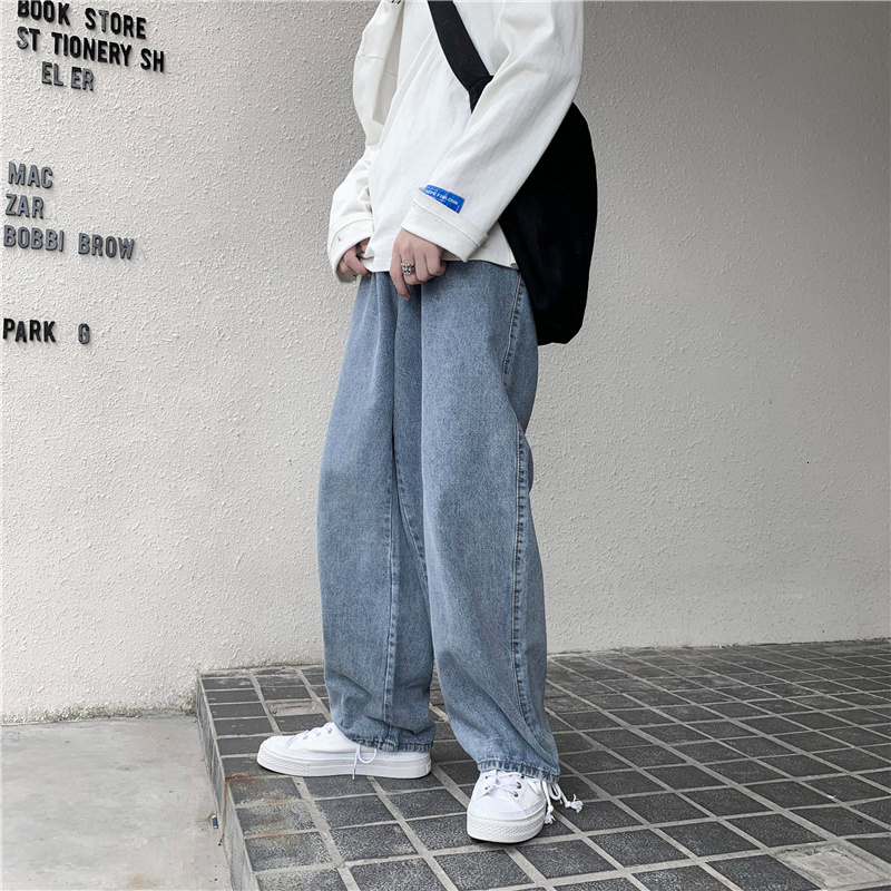 Men's Jeans Men's Jeans Fashion Straight Casual Wide Leg Pants Mans Streetwear Korean Hip Hop Trousers Male 230308
