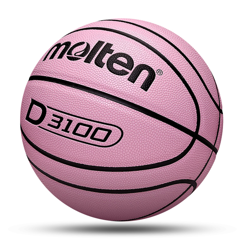Balls Molten Original Basketball Ball Size 7 High Quality PU WearResistant Match Training Outdoor Indoor Men basketbol topu 230307