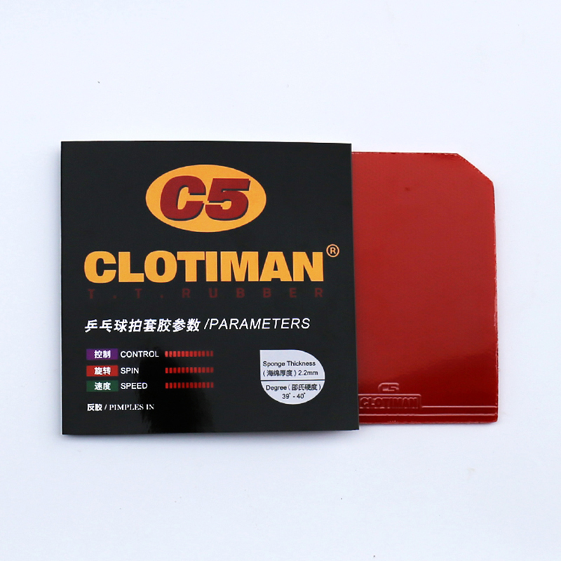 Table Tennis Sets tennis racket rubber sheet pimples in with 22mm thickness sponge red and black good quality racquet pingpong rubbers 230307