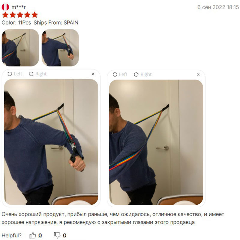 Resistance Bands 11PcsSet Latex Pull Rope Indoor Portable Fitness Equipment Ankle Strap Exercise Training Expander Elastic Band 230307