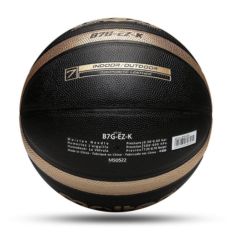 Balls Molten Basketball Official Size765 PU Outdoor Indoor Match Training Men Women With Free Net Bag Needle 230307