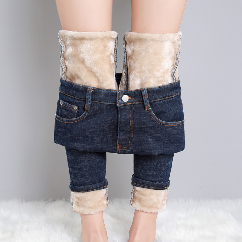 Women's Jeans Women Thermal Jeans Winter Warm Plush Stretch Snow Jeans Lady Comfort Thicken Fleece Students Denim Pants Casual Trousers 230308
