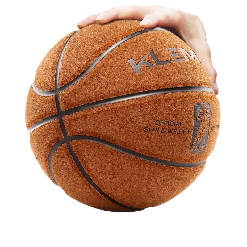 Balls Fur Basketball No 7 Soft Cowhide Texture Outdoor Wearresistant Custom Lettering Remarks Text Customization Ball 230307