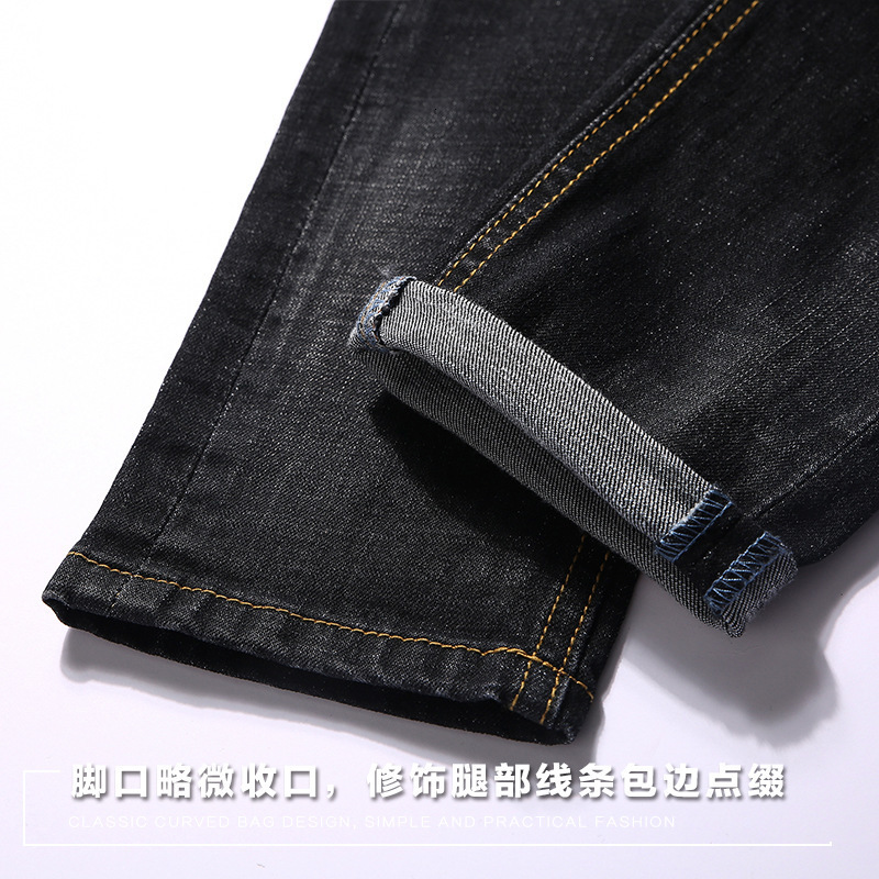 Men's Jeans Men's Black Skinny Jeans Spring Autumn Solid Slim Denim Jeans Cowboy trousers Men Cotton elastic Long Jeans Size 36 230308