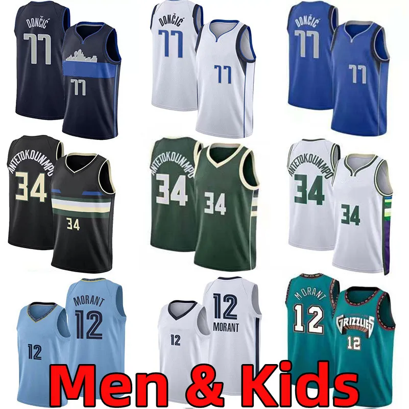 Men Kids Basketball Jerseys Giannis 34 Antetokounmpo Ja 12 Morant 77 Luka DDoncic City 75th anniversary Jersey sleeveless tops Wear, Colour 1
Men Kids Basketball Jerseys Giannis 34 Antetokounmpo Ja 12 Morant 77 Luka DDoncic City 75th anniversary Jersey sleeveless tops Wear, Colour 1