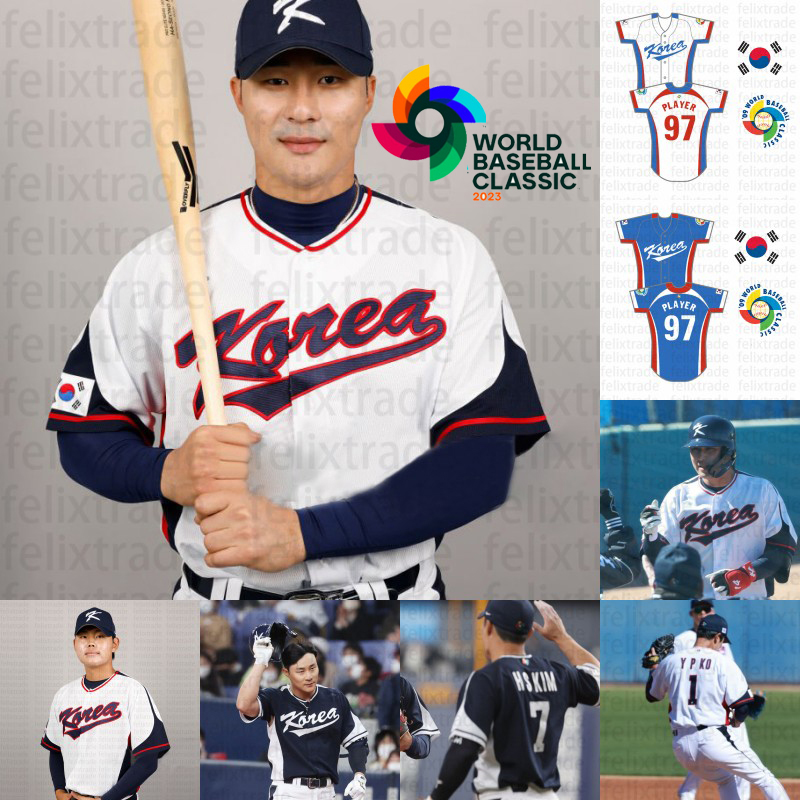 Baseball Jerseys T H Edman South Korea 2023 World Classic Jersey wbc Baseball jersey E J Yang Ha-seong Kim Choi Ji-man Kim Kwang-hyun Yang Hyeon-jong Lee, 2009 world classic mens s-xxxl
Baseball Jerseys T H Edman South Korea 2023 World Classic Jersey wbc Baseball jersey E J Yang Ha-seong Kim Choi Ji-man Kim Kwang-hyun Yang Hyeon-jong Lee, 2009 world classic mens s-xxxl