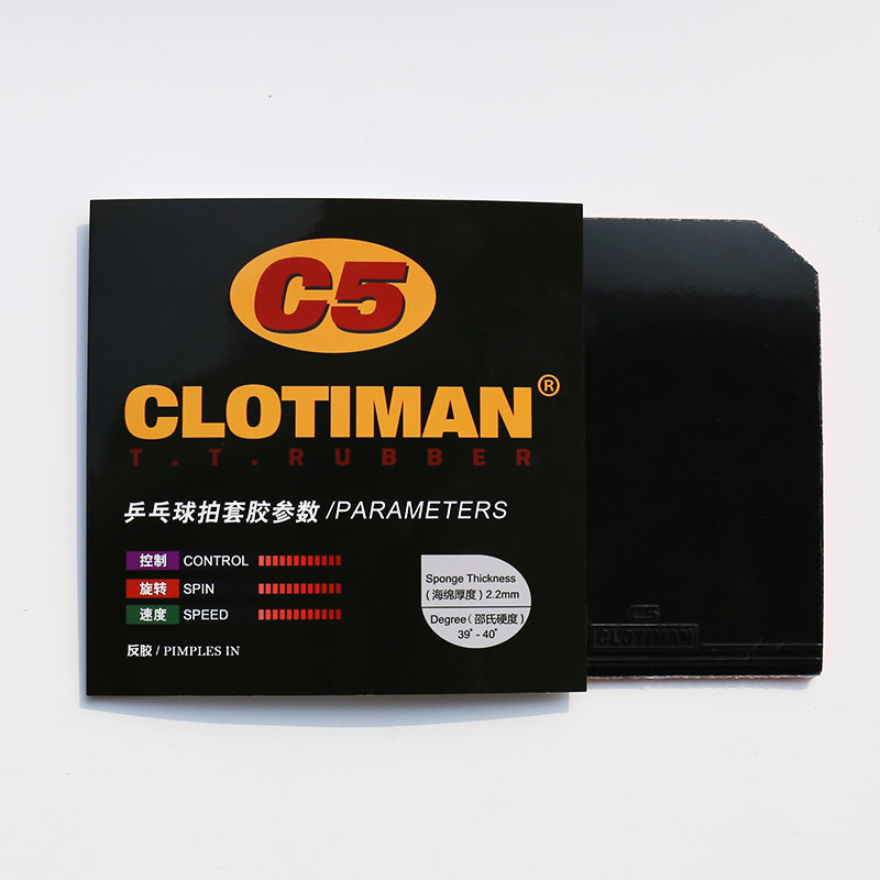 Table Tennis Sets tennis racket rubber sheet pimples in with 22mm thickness sponge red and black good quality racquet pingpong rubbers 230307