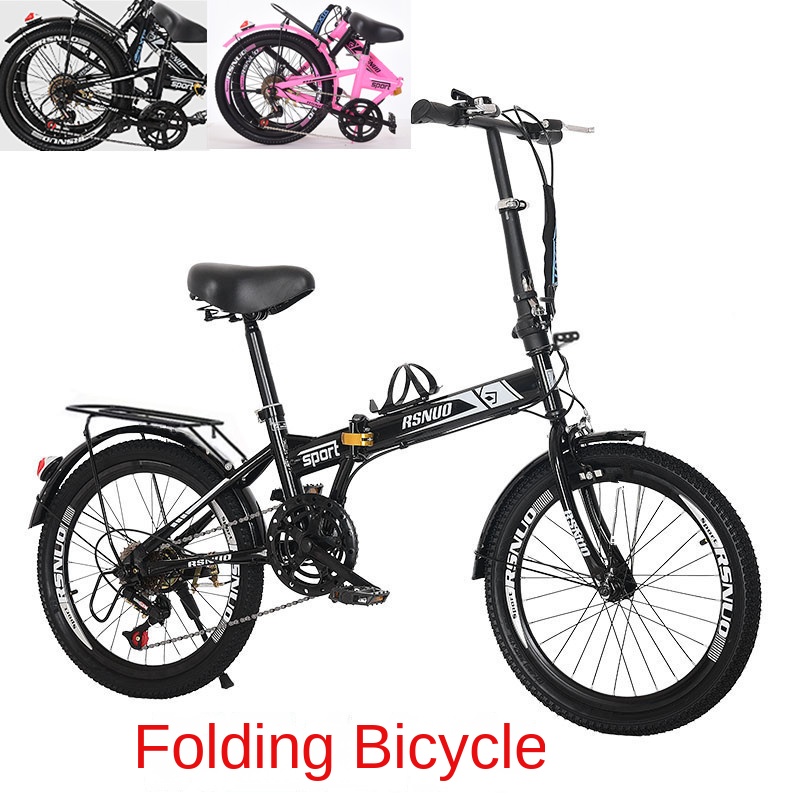 Outland Folding Bicycle Portable 20 Inch Adult Variable Speed Student Car Men's And Women's Ultra-light Small Bicycle
Outland Folding Bicycle Portable 20 Inch Adult Variable Speed Student Car Men's And Women's Ultra-light Small Bicycle