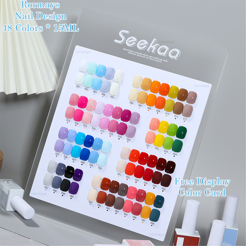 Rormays 48 color gel polishing nail polish set varnish gel primer UV LED semi permanent matte nail enhancement design salon dedicated wholesale factor