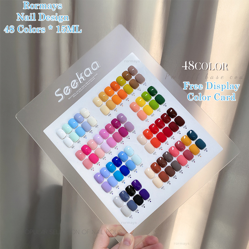 Rormays 48 color gel polishing nail polish set varnish gel primer UV LED semi permanent matte nail enhancement design salon dedicated wholesale factor