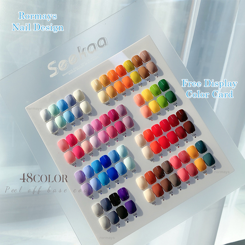 Rormays 48 color gel polishing nail polish set varnish gel primer UV LED semi permanent matte nail enhancement design salon dedicated wholesale factor