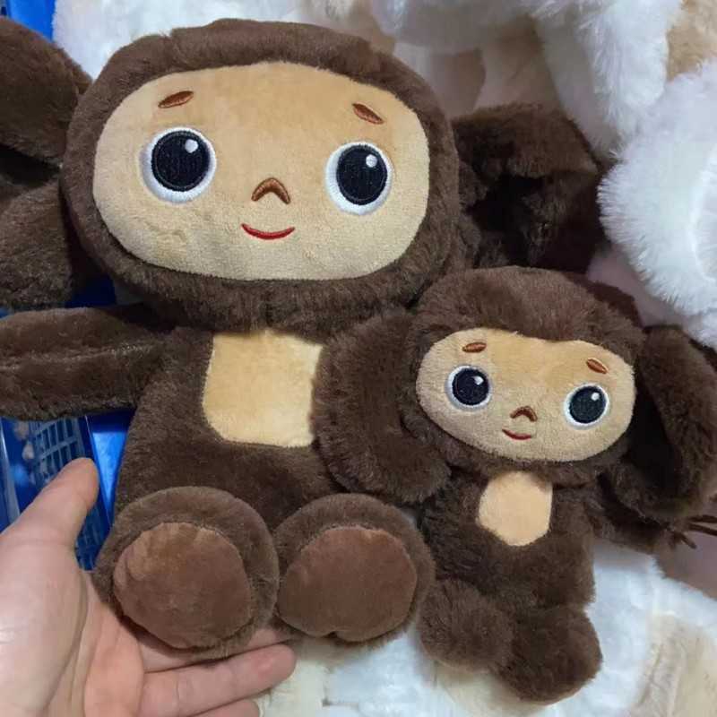 Stuffed Plush Animals 2023 Russia Movie Cheburashka Monkey Plush Toy 20cm/30cm Sleep Baby Toys For Kids Children GiftJ230308