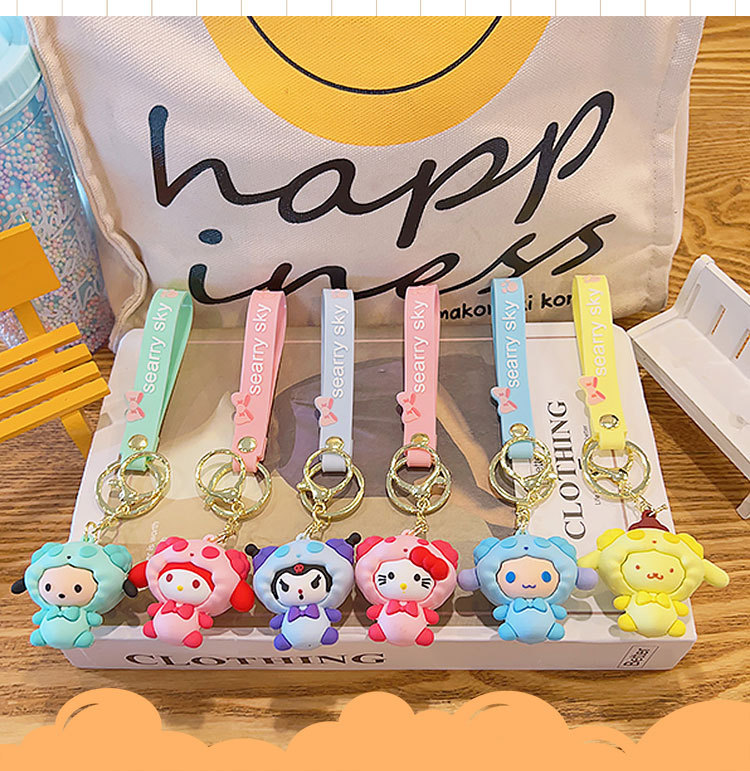 6 Colors Cute Shape Pendant Jewelry Keychain Schoolbag Ornament key Ring Kids Gifts